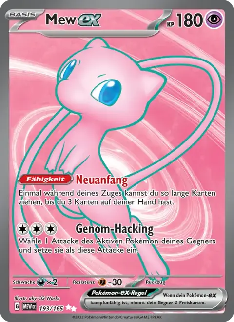 Mew-ex