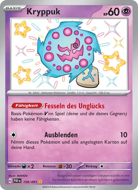 Kryppuk