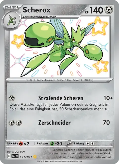 Scherox