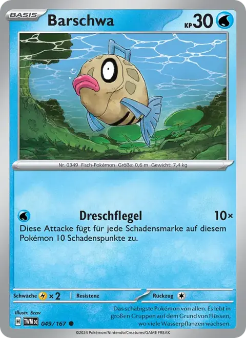 Barschwa