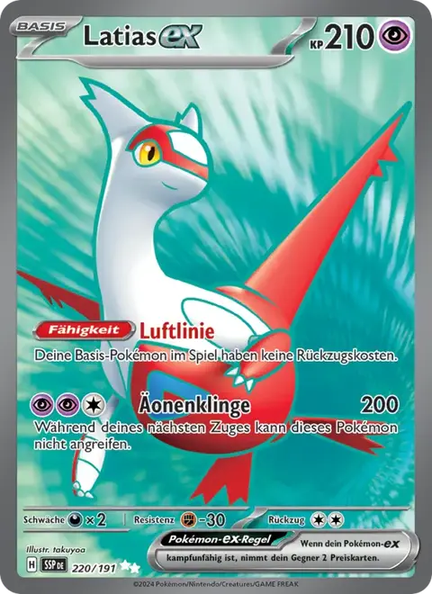 Latias-ex