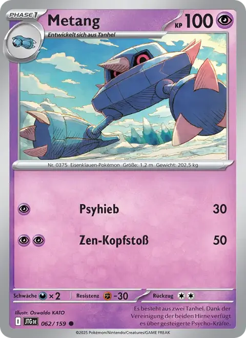 Metang