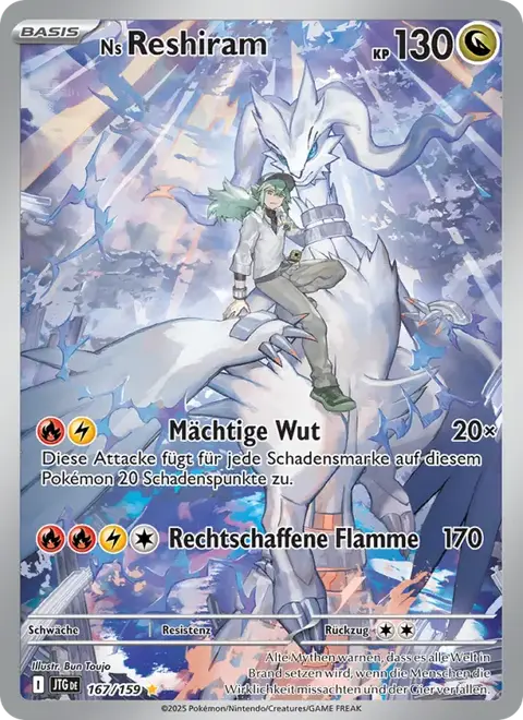 Ns Reshiram