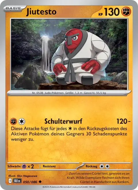 Jiutesto
