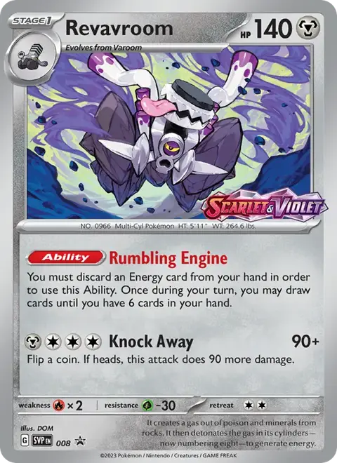 Knattatox