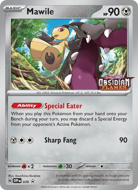 Flunkifer