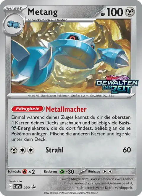 Metang