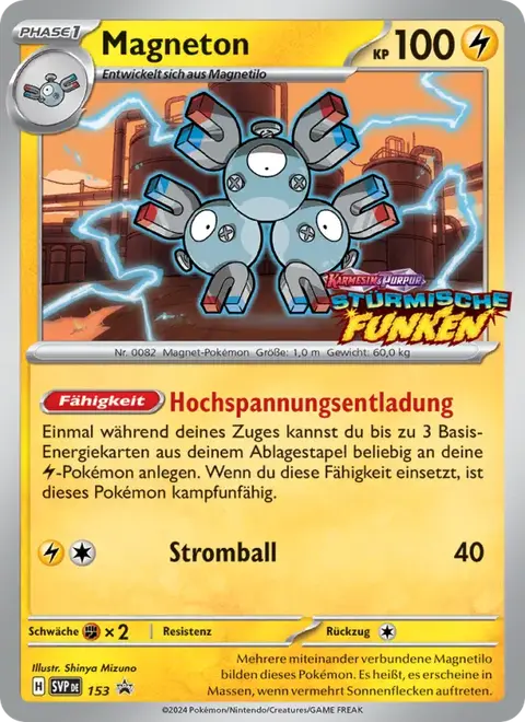 Magneton