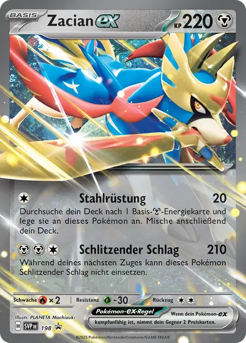 Zacian-ex