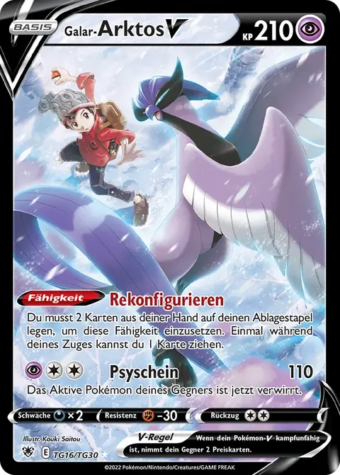 Galar-Arktos V