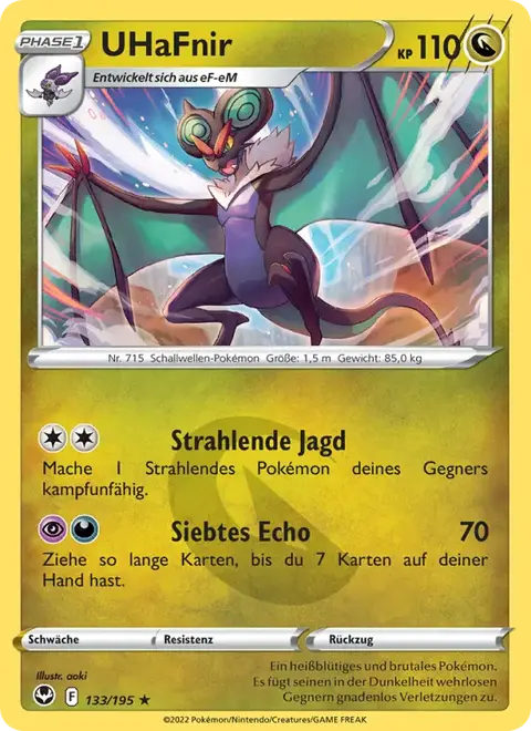 UHaFnir