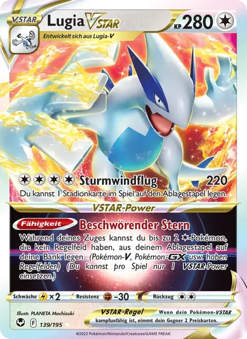 Lugia VSTAR
