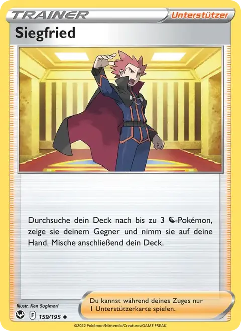 Siegfried