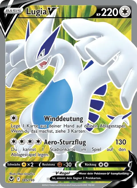 Lugia V