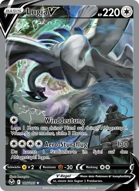 Lugia V