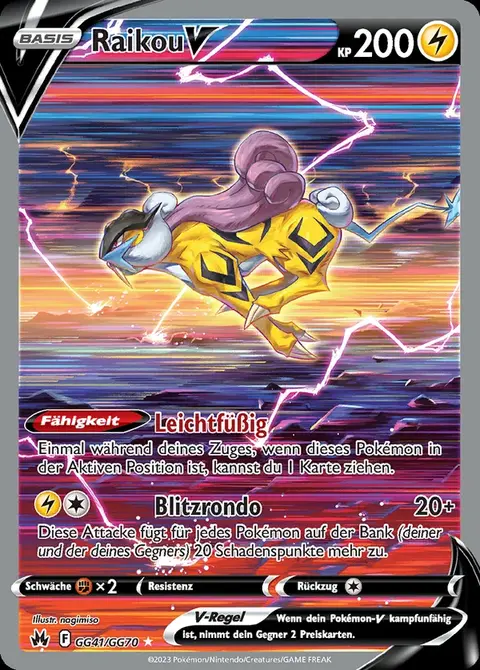 Raikou V
