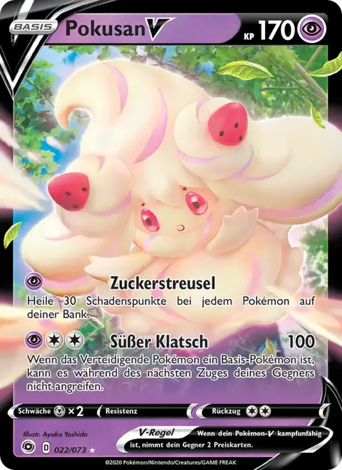 Pokusan V