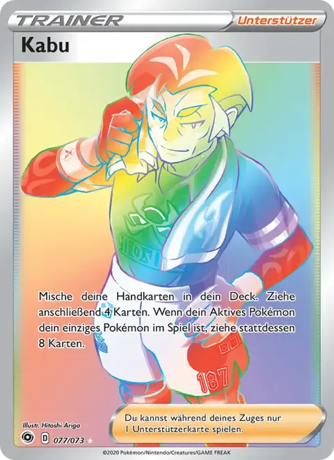 Kabu