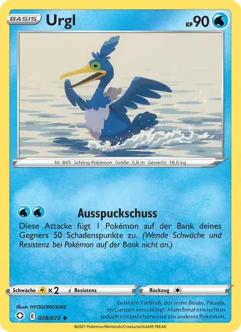 Urgl