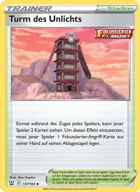 Turm des Unlichts