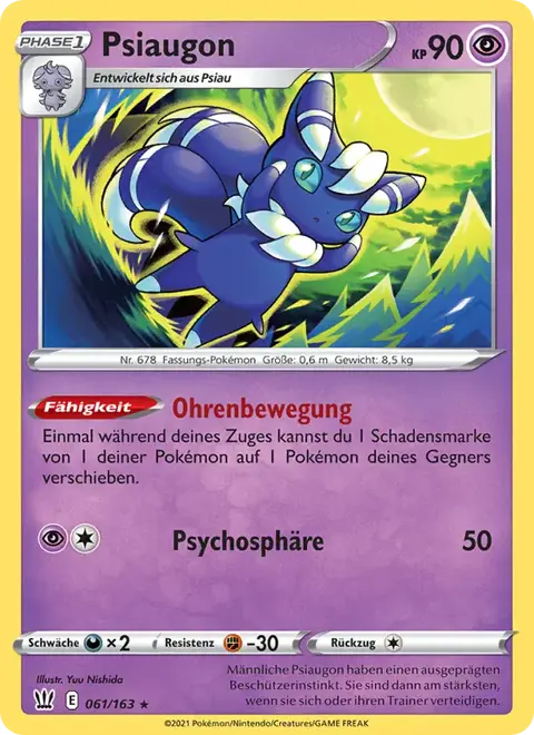 Psiaugon