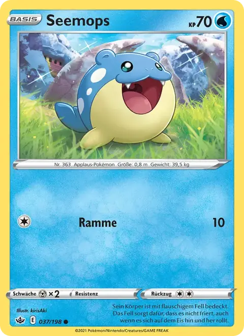 Seemops