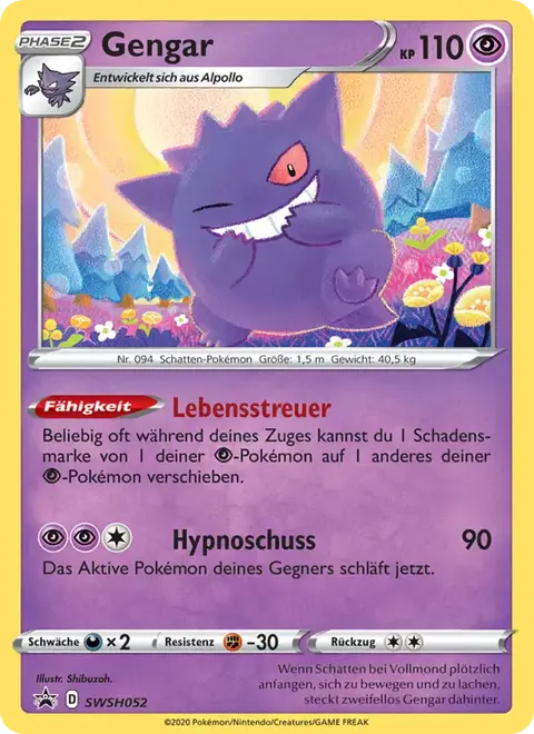 Gengar