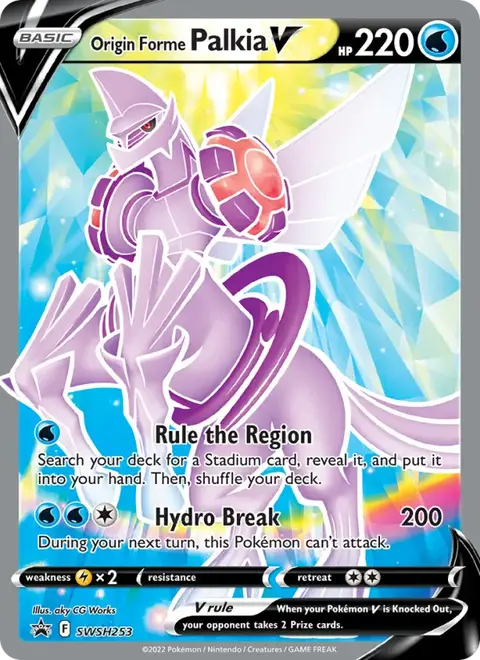 Ur-Palkia V