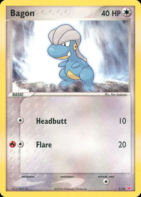 Kindwurm