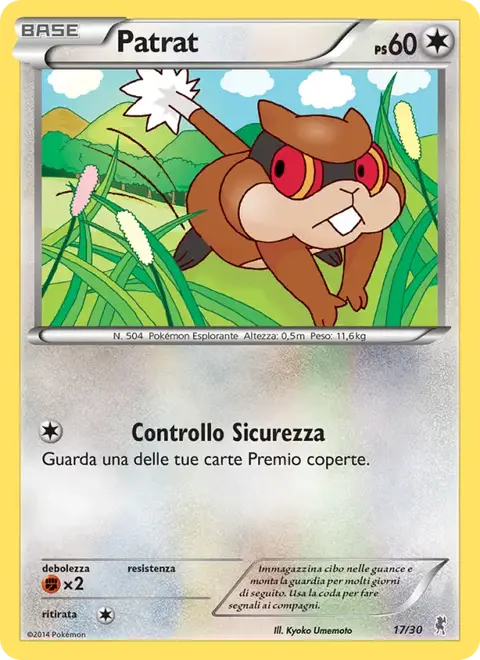 Nagelotz