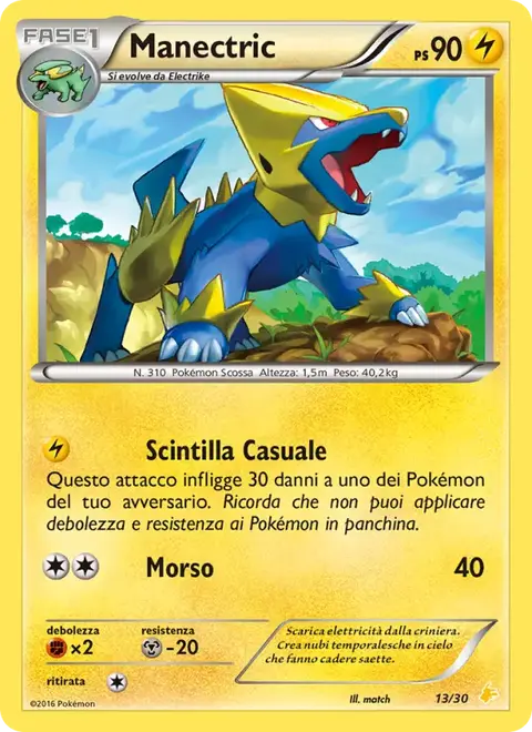 Voltenso