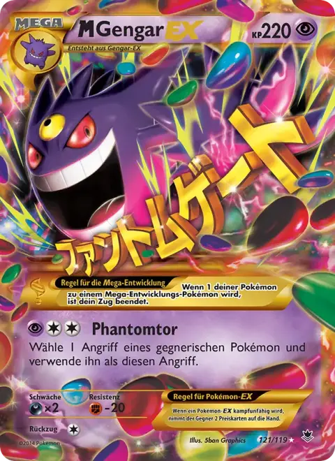 M-Gengar EX