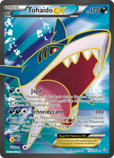 Tohaido EX