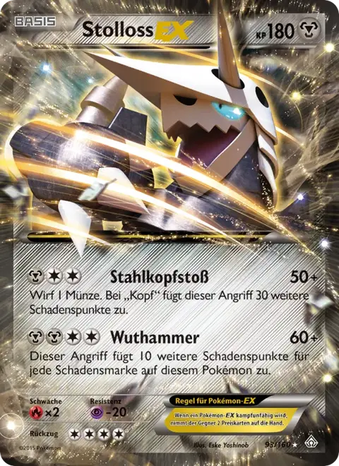 Stolloss EX