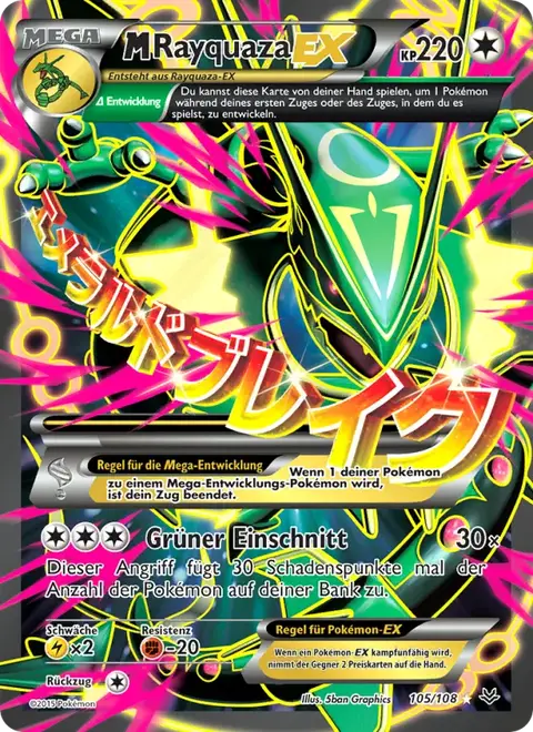 M-Rayquaza EX