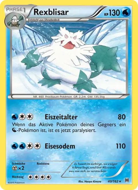 Rexblisar