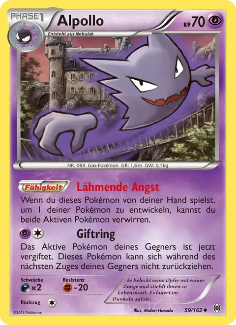 Alpollo