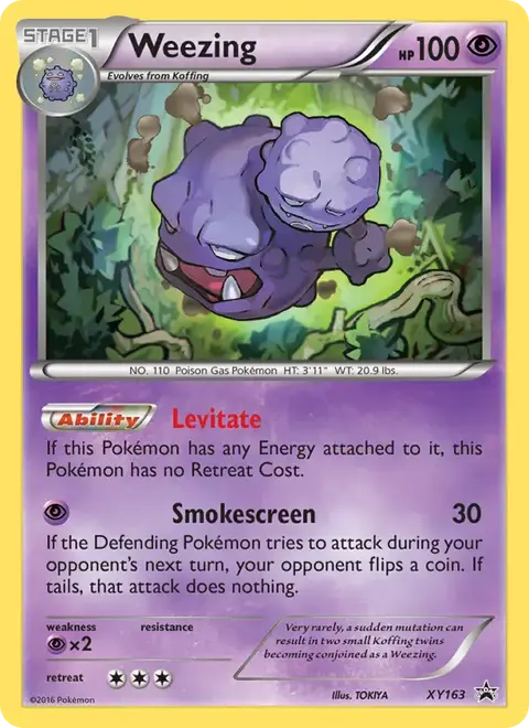 Smogmog