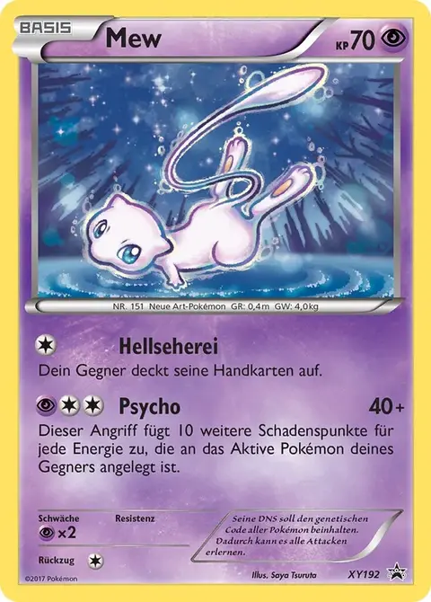 Mew