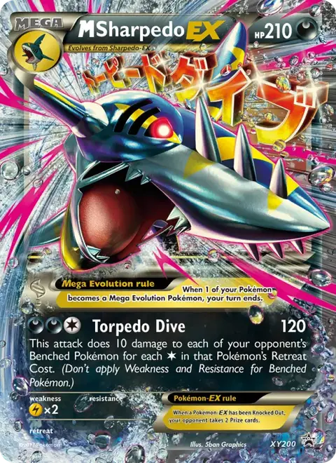 M-Tohaido-EX