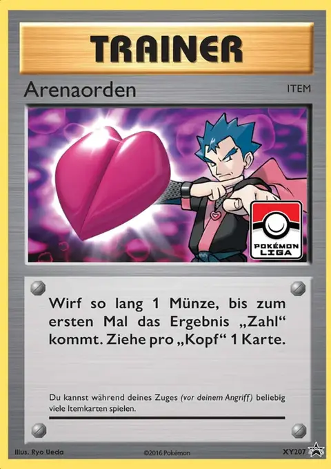 Gym Badge