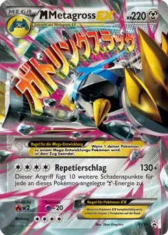 M-Metagross-EX
