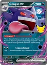 Gengar-ex