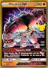 Masskito GX