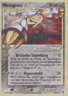 Metagross ★