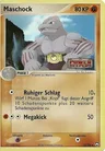 Maschock