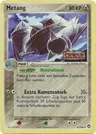 Metang