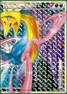 Darkrai & Cresselia LEGEND