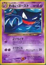 Alpollo