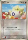Togepi